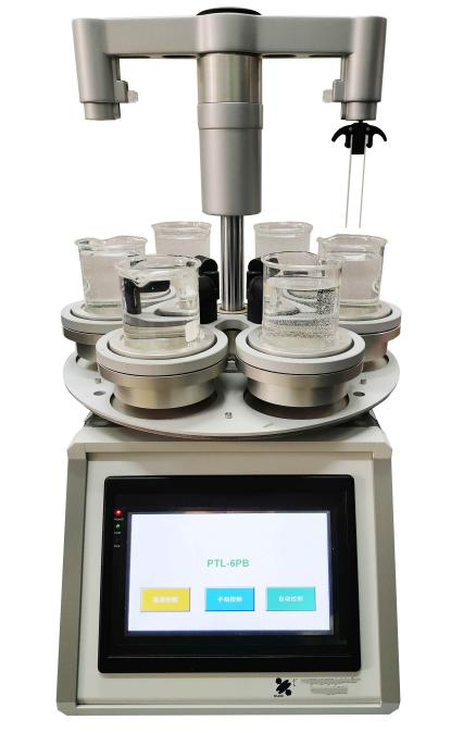 Lab Lifting Coating Machine