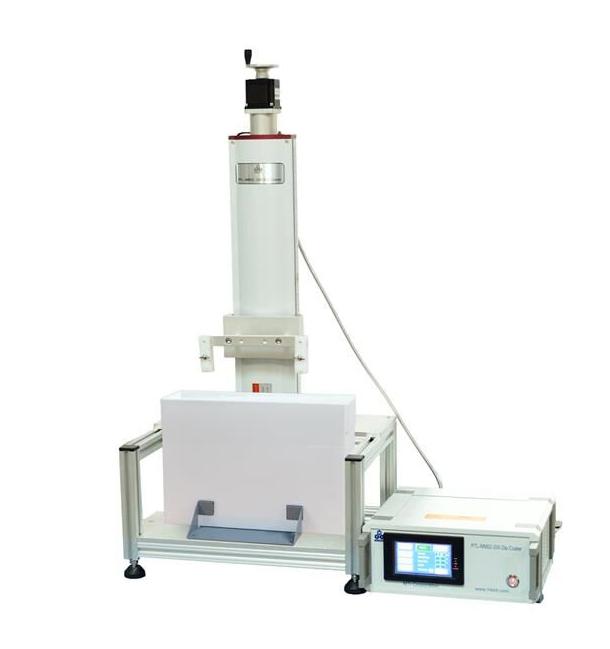Lab Lifting Film Coating Machine Lab Lifting Film Coating Machine