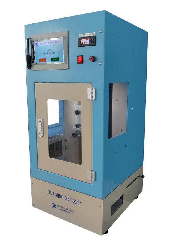 Lab Lift and Pull Film Coating Machine Lab Lift and Pull Film Coating Machine