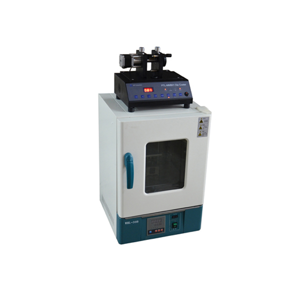 Laboratory Lift and Pull Film Coater Laboratory Lift and Pull Film Coater