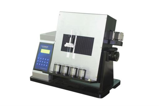 Lab Tilting Lift Coating Device