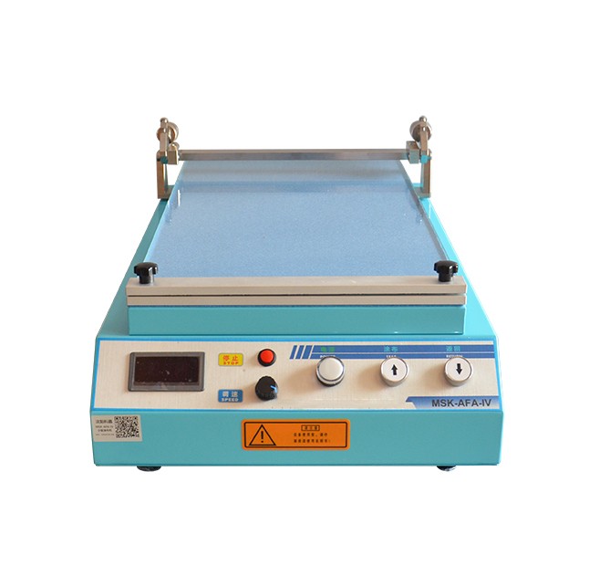 Lab Mini Coater 