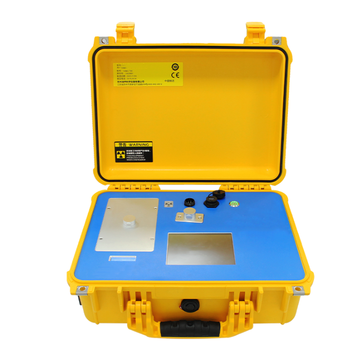 Soil Heavy Metal Analyzer