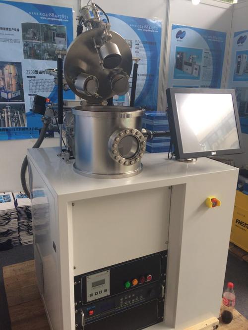Sputter Coating System