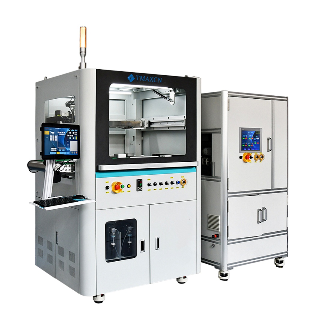 Nano Spray Machine
