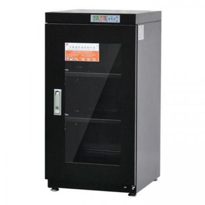 Moisture-Proof Cabinet