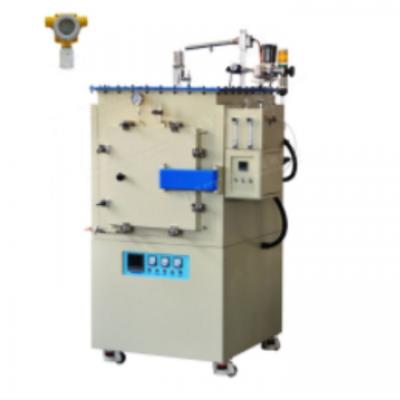 1700C Hydrogen Furnace