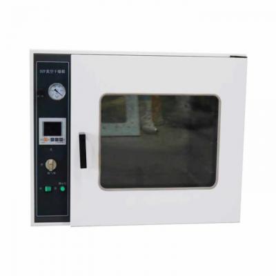 50L Vacuum Oven