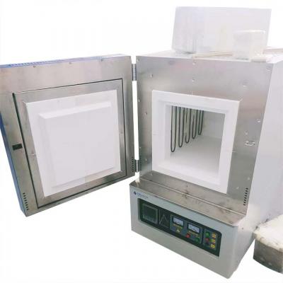 1700C Muffle Furnace