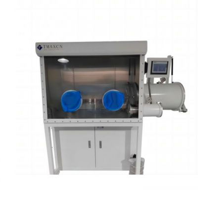 Vacuum Glove Box