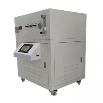 Microwave Tube Furnace