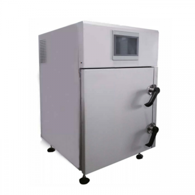Microwave Box Type Furnace