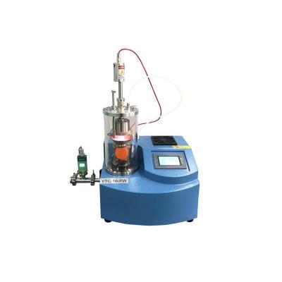 Sputtering Coater
