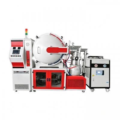 Vacuum Sintering Furnace